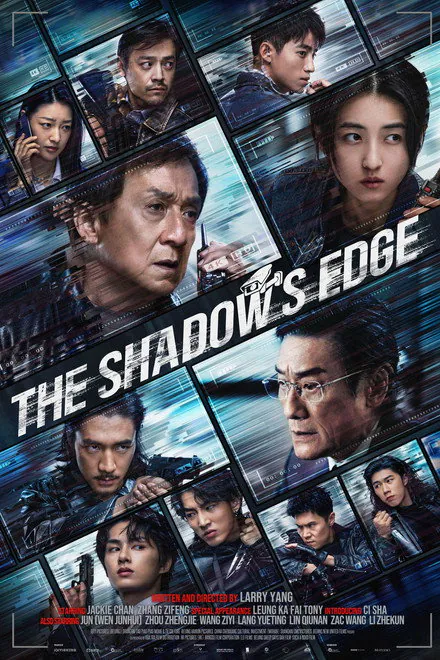 Stream The Shadow's Edge on Honey Bee IPTV premium IPTV
